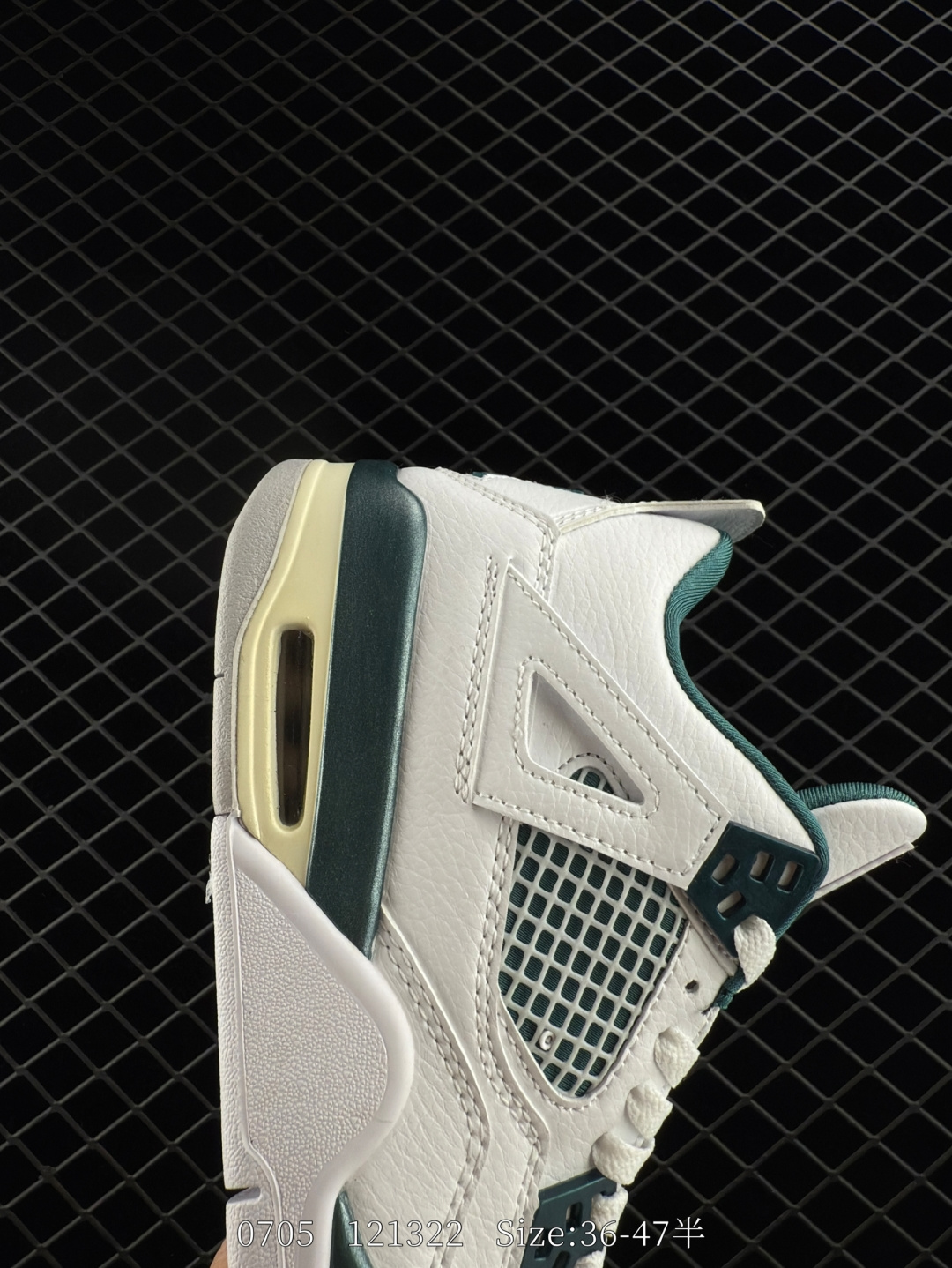 Nike Air Jordan 4 Retro